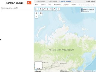 Скриншот сайта Kosmosnimki.Ru