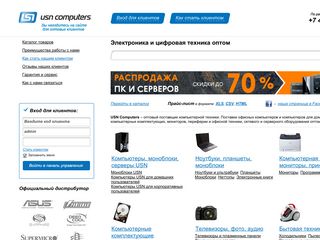 Скриншот сайта Usn.Ru