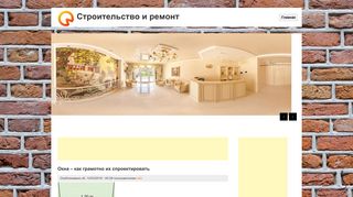 Скриншот сайта Adit-cars.Ru