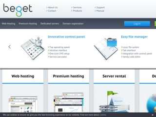 Скриншот сайта Beget.Com