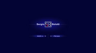 Скриншот сайта Belotti.Ru