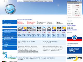 Скриншот сайта Cgms.Ru
