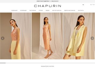 Скриншот сайта Chapurin.Com