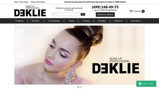 Скриншот сайта Deklie.Ru