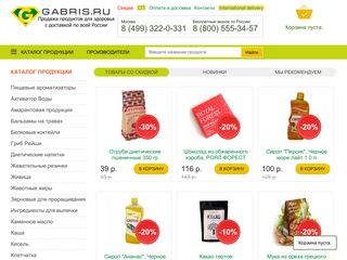 Скриншот сайта Gabris.Ru