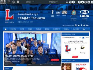 Скриншот сайта Hclada.Ru