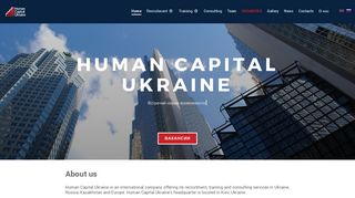 Скриншот сайта Human-capital.Org.Ua