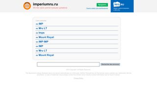 Скриншот сайта Imperiumru.Ru