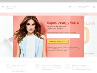 Скриншот сайта Incity.Ru