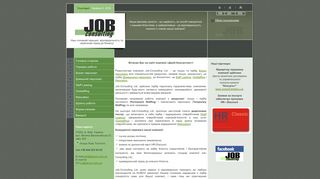 Скриншот сайта Jobcon.Com.Ua