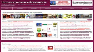 Скриншот сайта Kdi.Ru