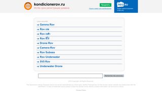 Скриншот сайта Kondicionerov.Ru