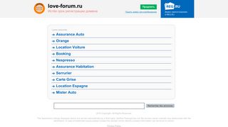 Скриншот сайта Love-forum.Ru