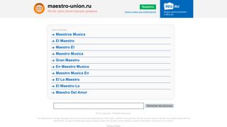 Скриншот сайта Maestro-union.Ru