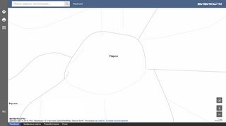 Скриншот сайта Maps.Visicom.Ua