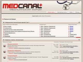 Скриншот сайта Medcanal.Ru