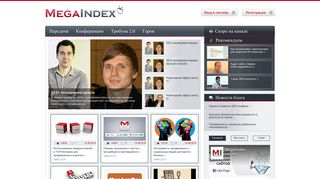 Скриншот сайта Megaindex.Tv