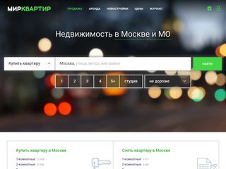 Скриншот сайта Mirkvartir.Ru
