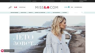 Скриншот сайта Misslo.Com