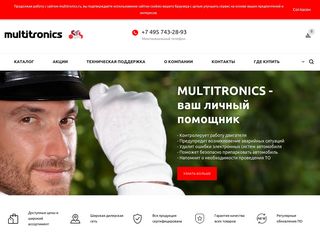 Скриншот сайта Multitronics.Ru