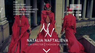 Скриншот сайта Naftalieva.Com