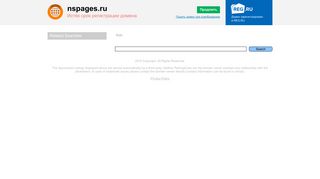 Скриншот сайта Nspages.Ru