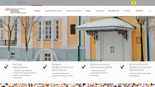 Скриншот сайта Osiart.Ru