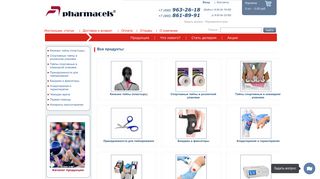 Скриншот сайта Pharmacels.Ru