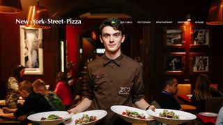 Скриншот сайта Pizza-nys.Com.Ua