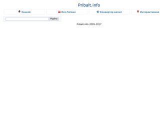 Скриншот сайта Pribalt.Info