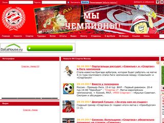 Скриншот сайта Redwhite.Ru