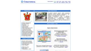 Скриншот сайта Sevastopol.Info