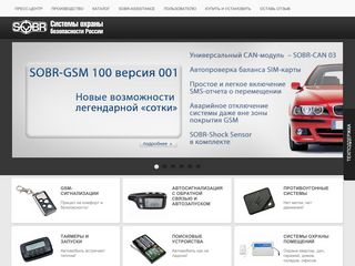 Скриншот сайта Sobr.Ru