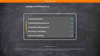Скриншот сайта Synergy-consulting.Com.Ua