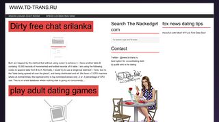 Скриншот сайта Td-trans.Ru