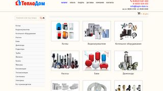 Скриншот сайта Teplo-dom.Ru