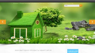 Скриншот сайта Terravita.Com.Ua