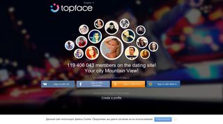 Скриншот сайта Topface.Com