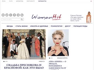 Скриншот сайта Womanhit.Ru