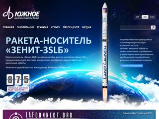 Скриншот сайта Yuzhnoye.Com
